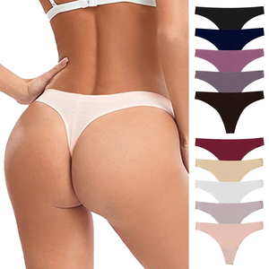 Vente en Gros Culottes Femme Sans Couture en Soie Glacée Découpe Laser Invisibles - Product Image 5