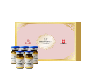 Immunoglobulin Antigen Repair <b>Serum</b> Ampoule Set 7ml x 5 Vials Skin Care Liquid for Tone and Texture - Product Image 5
