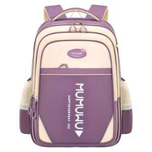 Ensemble de sacs à dos 4-en-1 pour élèves du primaire, sac à dos de voyage imperméable multi-poches de grande capacité pour le campus - Product Image 1