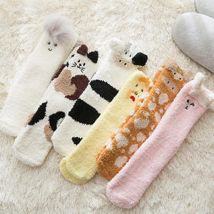 Automne et hiver chaussettes pour femmes 3D mignon à motifs d'animaux <span class=keywords><strong>girafe</strong></span> et chat corail polaire sol de couchage pantoufle chaussettes chaussettes chaudes - Product Image 4