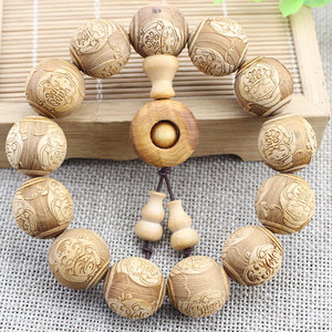 Bracelet en bois de cyprès Taihang, perles bouddhistes sculptées, symboles porte-bonheur, longévité, unisexe, cadeau pour cérémonie religieuse - Product Image 1