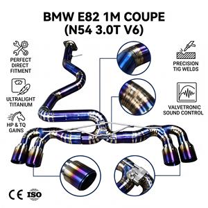 Échappement Catback Vortex Blue Burnt Titanium pour BMW E82 1M Coupé N54 3.0T BiTurbo, Quatre Sorties, Fixation Bolt-On, Performance Course sur Circuit - Product Image 1
