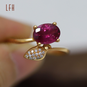 Custom Romantic <b>Fine</b> <b>Rings</b> Au750 18K Real Gold Solid Wedding Bands 10K 14K 18K Nature Siberite Jewelry - Product Image 4