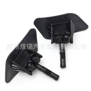 Boquillas de Lavado de Faros para Kia Borrego 986332J000 986342J000 Mecánicas para KIA Borego Mohave 07 - Product Image 5