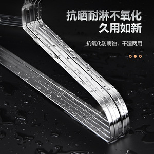 Cintre à vêtements en acier inoxydable, barre plate de 8 mm, anti-oxydation, épaules larges, usage domestique - Product Image 1