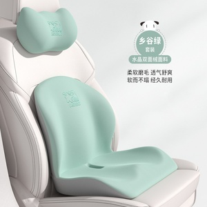 Office Chair, Car Seat Back Support Pillow, <b>Memory</b> <b>Foam</b> Lumbar Pillow for Lower Back Pain Relief Car Lumbar Support Pillow - Product Image 3