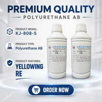 Pegamento de Poliuretano Transparente KEJIA KJ-808-5 de 2 kg, 30 Minutos de Tiempo de Curado, Fuerte Adhesión para Construcción y Carpintería