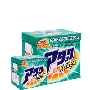 Quyền Lực Mạnh Mẽ Chất Tẩy Rửa Giặt Rửa Chuyên Nghiệp Bột Trực Tiếp Nhà Máy Giá Với Bao Bì Carton - Product Image 3