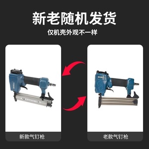 Shall F30 Pneumatic Nail Gun 10-30mm Straight Nail Gun For Woodworking Construction - Product Image 5