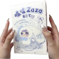 Официальный набор плюшевых подвесок ZAZA Soft Little Cloud (8 шт.) в закрытой упаковке, таинственная коробка-сюрприз, брелок для сумки, оптом, в наличии