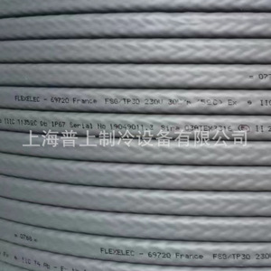 FLEXELEC FSG/TP-25 30W/M ลวดทำความร้อนสำหรับประตูห้องเย็น ทนทานต่อการกัดกร่อน รักษาอุณหภูมิคงที่ - Product Image 2
