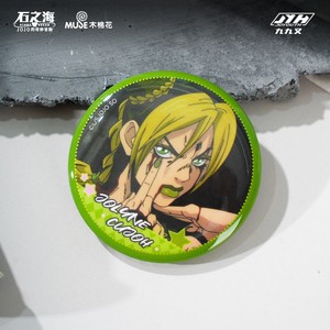 สินค้าลิขสิทธิ์แท้จาก Joyouth <span class=keywords><strong>JOJO</strong></span> Stone <span class=keywords><strong>Ocean</strong></span> Narciso Anasui กล่องสุ่มของสะสมอนิเมะ ตัวละครขนาด 58 มม. ทำจากดีบุก - Product Image 2