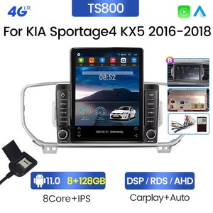 วิทยุติดรถยนต์ Android พร้อมระบบนำทาง GPS KX5 ในตัว DSP เสียงคุณภาพสูง HiFi รองรับ WIFI บลูทูธ  พร้อมช่องรับสัญญาณกล้องมองหลังในตัว DSP เสียงคุณภาพสูง HiFi รองรับ WIFI บลูทูธ - Product Image 5