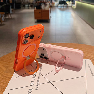 Funda Magnética IVYMAX de Lujo, Funda Protectora para Teléfono Móvil de Primera Calidad para iPhone 17 16 15 14 13 <span class=keywords><strong>Pro</strong></span> Max - Product Image 3