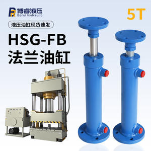 Cilindro Hidráulico de Montaje Inferior de 5 Toneladas, Empuje de 5T, Diámetro de 63mm para Maquinaria de Alimentos en Stock - Product Image 3