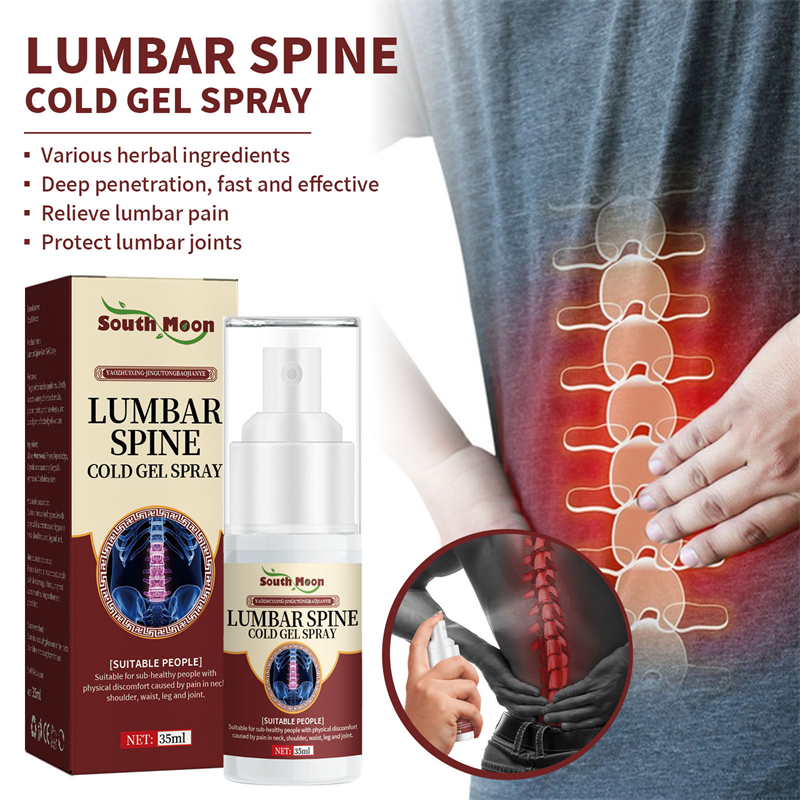 South Moon 35ml lumbar spine cold gel spray lumbar joint protecting pain relief spray