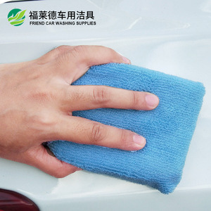 Éponge rectangulaire pour lavage et cirage de voiture, 16,5 cm x 10 cm, pour le nettoyage et le polissage automobile - Product Image 4