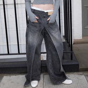 Wholesale 100% Cotton <b>Soft</b> and Comfortable Reversible Deconstructed <b>Denim</b> Banana Pants Washed Men's <b>Jeans</b> - Product Image 4