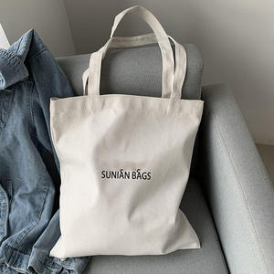 Bolsa de compras de lona de algodón blanca personalizada, de gran capacidad, con cremallera y bolsa interior, muy vendida. - Product Image 3