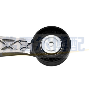 ตัวปรับแรงดึงสายพานไดชาร์จ Peugeot Citron DSmini รุ่น 1611425480 9807033580 GTS1077 อะไหล่แท้ - Product Image 2