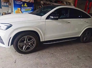 Seuils de marchepied latéral en aluminium pour Mercedes Benz GLE Coupé C167 2020 2021 <span class=keywords><strong>2022</strong></span> 2023 2024 - Product Image 4