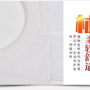 Stoma abdominal binder, stoma waist <b>belt</b>, <b>elastic</b> abdominal binder for stoma opening, breathable waistband, stoma closure, - Product Image 2