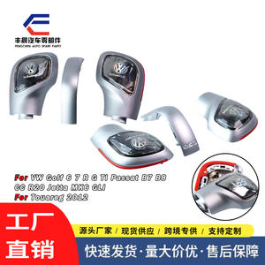 Cubierta Decorativa para Palanca de Cambios de Volkswagen, Plástico Blanco, Transmisión Automática DSG, Diseño Ergonómico - Product Image 2