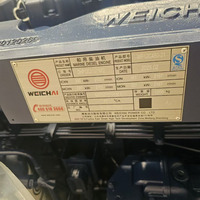 Moteur diesel marin Weichai WP12 WP13 350 ch 400 ch 450 ch 550 ch 6 cylindres 4 temps pour bateau