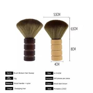 Brosse à <span class=keywords><strong>cheveux</strong></span> professionnelle en bois massif à poils doux pour salon de coiffure, pour nettoyer le cou - Product Image 2