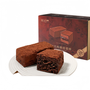 Substitut de repas : <span class=keywords><strong>Brownie</strong></span> au chocolat cru, poudre de cacao, beurre de cacao pur, gâteau dessert Lava, idéal pour les fêtes et le thé de l'après-midi - Product Image 1