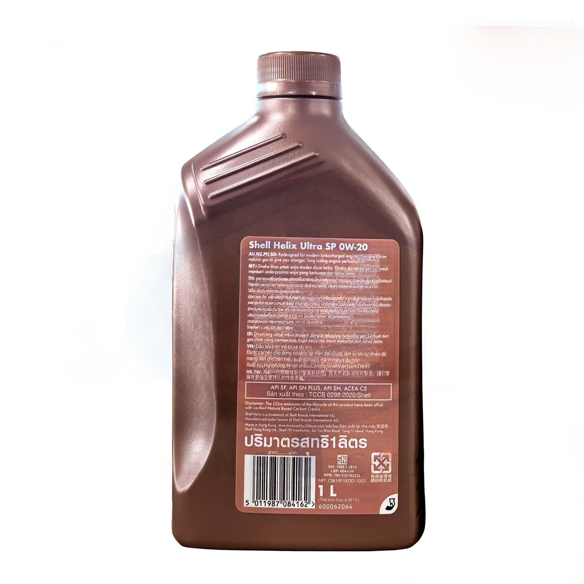 Genuine Shell Helix Ultra 0W-20 SP 1L Oil, 12 Bottles/Carton, 99.5% Purity, for Toyota/Honda/VW/Mercedes Oil Parts Image 3