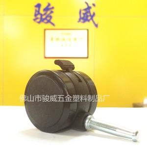 ล้อพีวีซี 8*38 พร้อมเบรก แกนเกลียว ล้อเฟอร์นิเจอร์ ทนทาน - Product Image 5