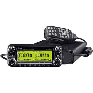 IC 2820H 50W IC-2820H professionnel vhf uhf double bande <span class=keywords><strong>fm</strong></span> émetteur-récepteur <span class=keywords><strong>radio</strong></span> mobile - Product Image 1