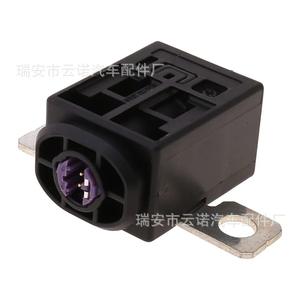 Protecteur de batterie Audi 4F0915519 pour remplacement et réparation, nouvelle pièce auto - Product Image 3