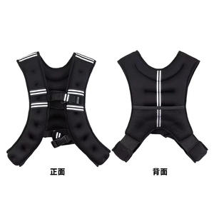 Running-Specific Diving Material <b>Weighted</b> <b>Vest</b> Invisible Iron Sand Bag Fitness Shirt Outdoor Training Essentials - Product Image 2