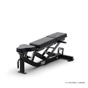 Silla de Fitness Plegable Comercial, Tabla Supina Ajustable, Equipo Auxiliar, Banco de Pesas Plegable, Mancuernas para Gimnasio en Casa - Product Image 2