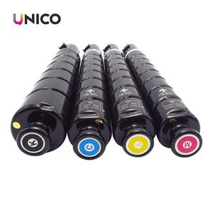 UNICO NPG67/GPR53/C-EXV4 cartuccia <span class=keywords><strong>Toner</strong></span> compatibile per Canon IR ADV C3020 3025 3120 3125 3222 3226 3320 <span class=keywords><strong>Toner</strong></span> <span class=keywords><strong>e</strong></span> <span class=keywords><strong>cartucce</strong></span> - Product Image 1
