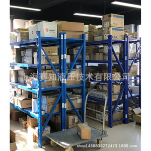 Válvulas de Cartucho Roscadas SUN Hydraulics CBGA-LBN CBGALBN, Nuevas, Importadas de EE. UU. - Product Image 1