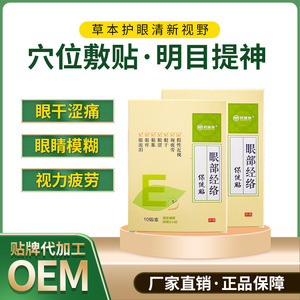 10 กรัม - Product Image 1