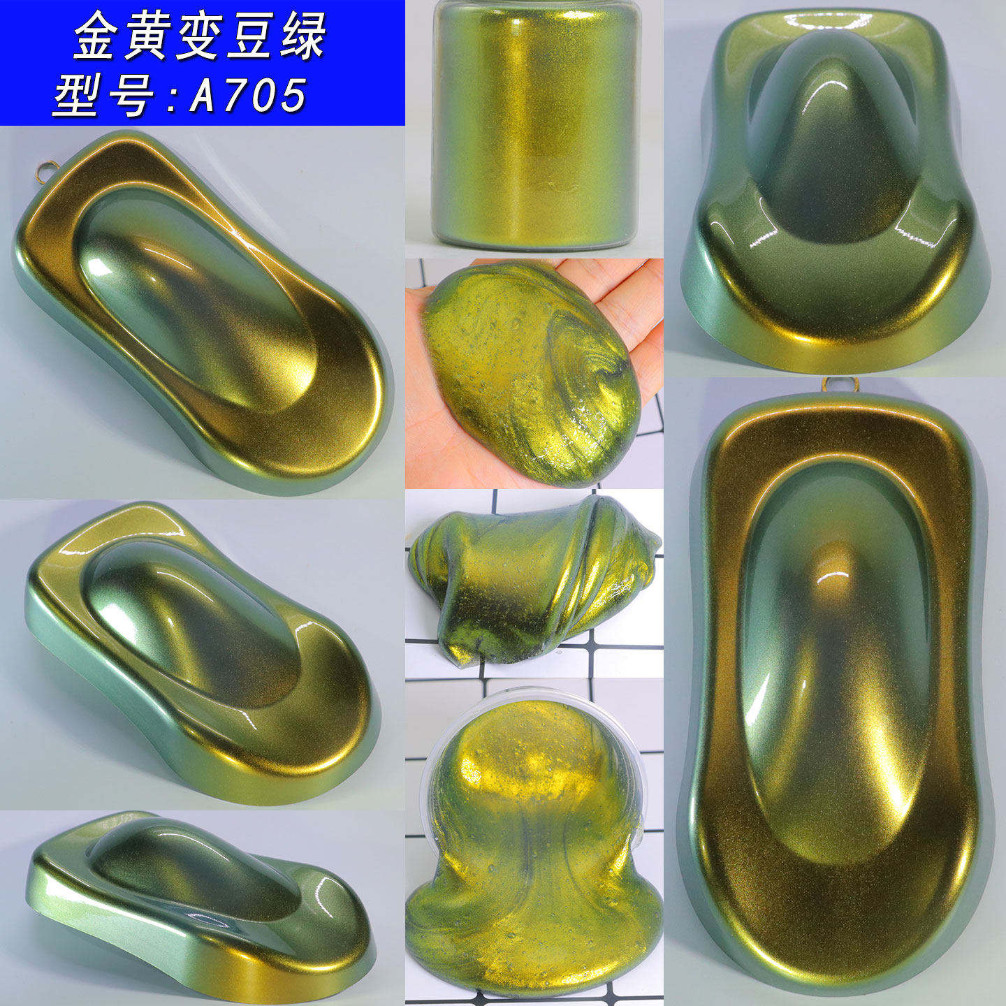 A705 golden yellow bean green