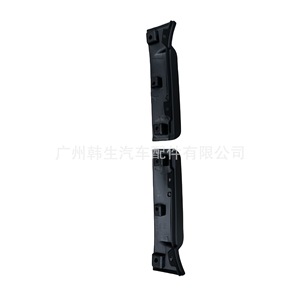 Pare-chocs avant Tesla Model X avec garde-boue inférieur et carénage 1054803-00-D 1054804 Gauche Droite Pièce de rechange - Product Image 3