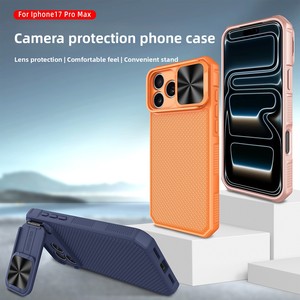 Huanmin's new oil-sprayed PC+TPU phone case, designed for the <b>iPhone</b> 17 PRO MAX, offers hard-shell protection against drops and - Product Image 1