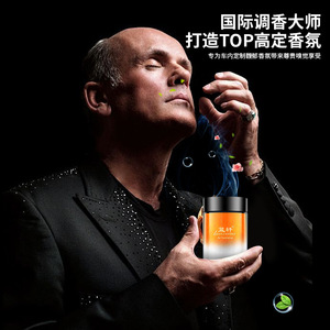 น้ำหอมปรับอากาศในรถยนต์ Lanxuan 200 กรัม น้ำหอมแบบก้อน กลิ่นหอม 360 องศา สำหรับภายในรถยนต์ - Product Image 3
