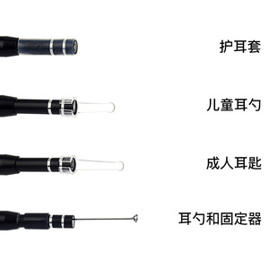 ZCF Visual Earpick 2000mm 2.0MP HD <b>Camera</b> Type-C Android <b>PC</b> Ear Wax Removal Tool - Product Image 4