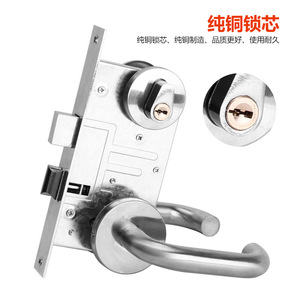 <b>Fire</b> Door Lock Set Stainless Steel Brass Core Durable For <b>Fire</b> Doors Corridor Doors Pipe Shaft Doors - Product Image 1