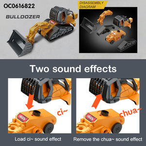 Масштаб 1:32, детская игрушка, бульдозер, разборная литой модель грузовика - Product Image 2