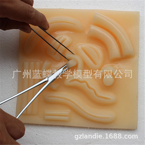 Module de pratique de suture 3D : Boîte de formation à la simulation laparoscopique, module de pratique chirurgicale de suture simulant la peau - Product Image 1