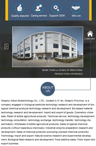 توريد المصنع عالية الجودة ثنائي الصوديوم <span class=keywords><strong>inosinate</strong></span> - Product Image 6