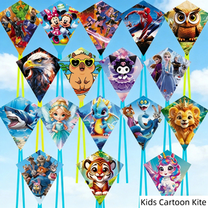 <span class=keywords><strong>Cerf</strong></span>-<span class=keywords><strong>volant</strong></span> en polyester pour enfants, motif dessin animé, facile à faire voler, avec longue queue, pour les sports de plein air et les jeux en famille - Product Image 1