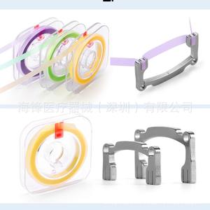Soporte para tiras de pulido dental Hai Feng, juego de 2 piezas, herramienta de ortodoncia de operación manual para uso en adultos - Product Image 2